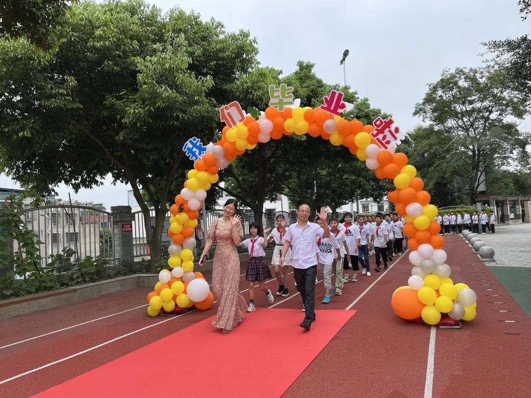 四川天府新区新兴小学隆重举行2022届毕业典礼_活动_祝福_青春