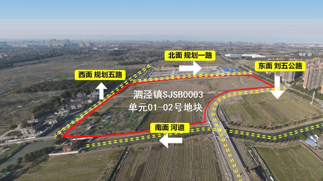 泗泾古镇改造规划图图片
