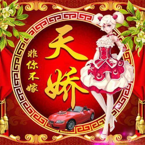 派派情侣头像,派派情侣头像一男一女单人带字的_头像_情侣_女单