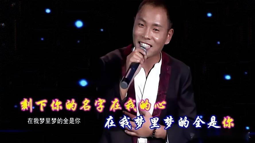 原创祁隆爱徒秀秀喜欢的视频有传闻被和合国际收购的借我星光