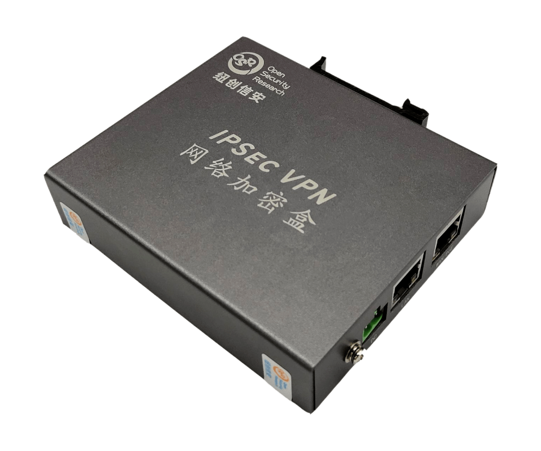 vpn网络加密盒符合gm/t 0022《ipsec vpn技术规范》和gm/t 0028《密码