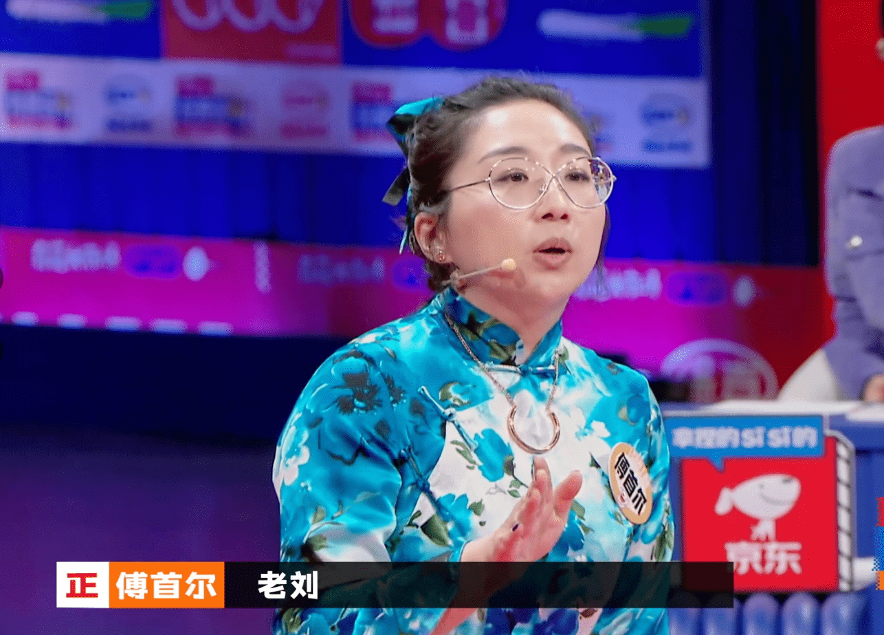 奇葩说:成年人崩溃要不要藏,熊浩:他们不要会哭泣的螺丝钉_首尔_刘擎