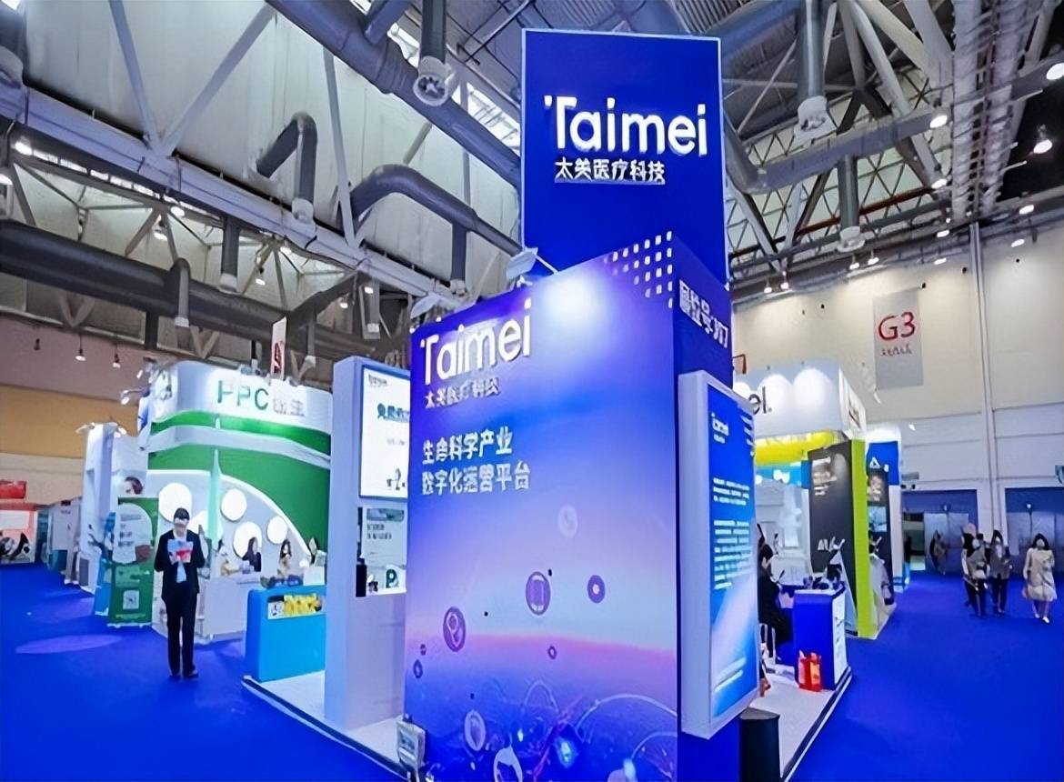 太美医疗信披太“任性” 招股书与问询回复“各