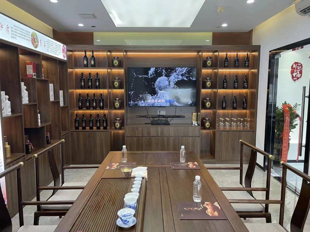 邹记福酱酒体验馆再添新店!深圳坪山店正式开业_产品_文化广场_邹旺
