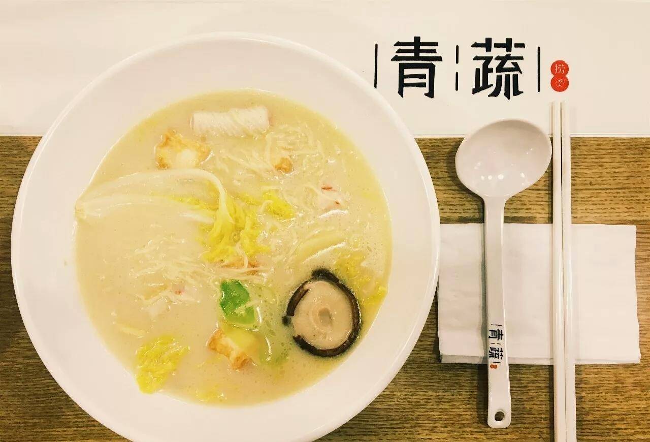 原创畅快过瘾吃麻辣烫在青蔬一份麻辣烫不到20元