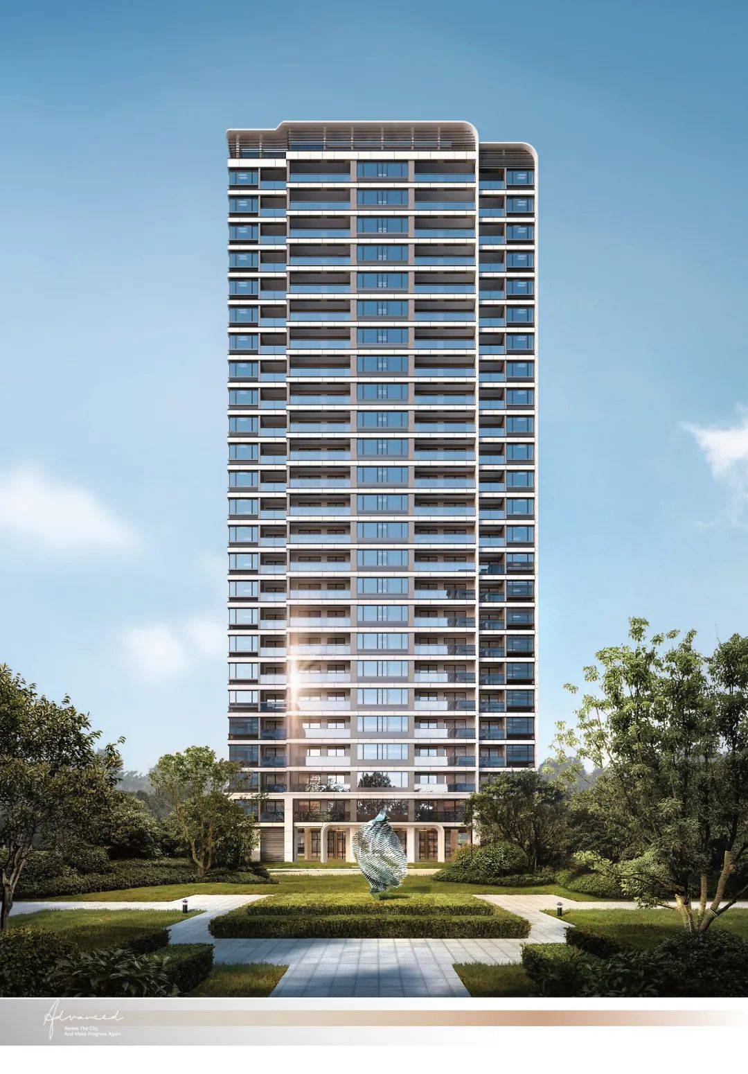 万城杭悦府海宁万城杭悦府售楼处电话4008861718万城杭悦府官网