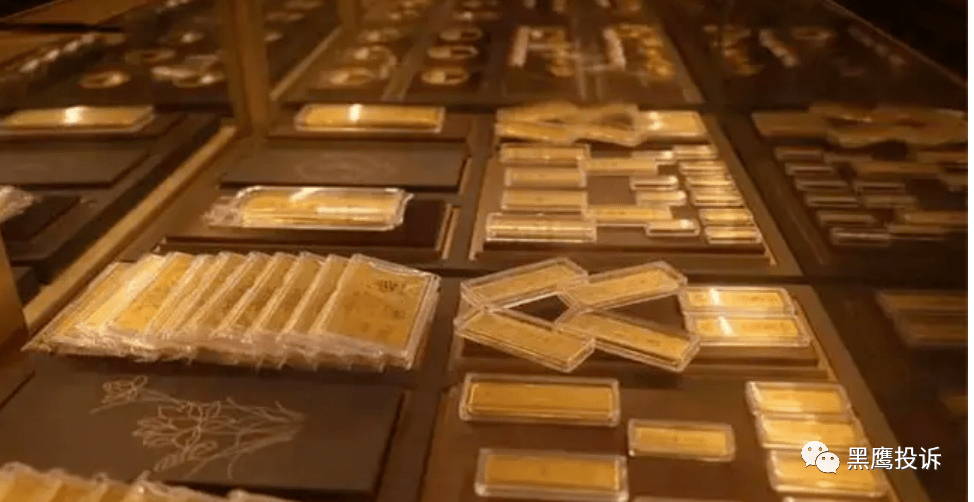 金满满商城被冻账、碧睿福珠宝跑路、怡豪珠宝遭