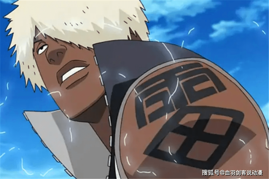 火影忍者中8位纹身忍者 1位直接纹 操 3位是人柱力 5位是影 雷影 查克拉 我爱罗