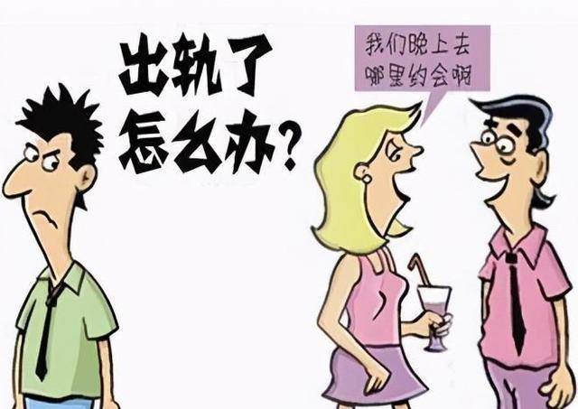 原创中年女人出轨反倒说成被家暴喊娘家人几次殴打老公