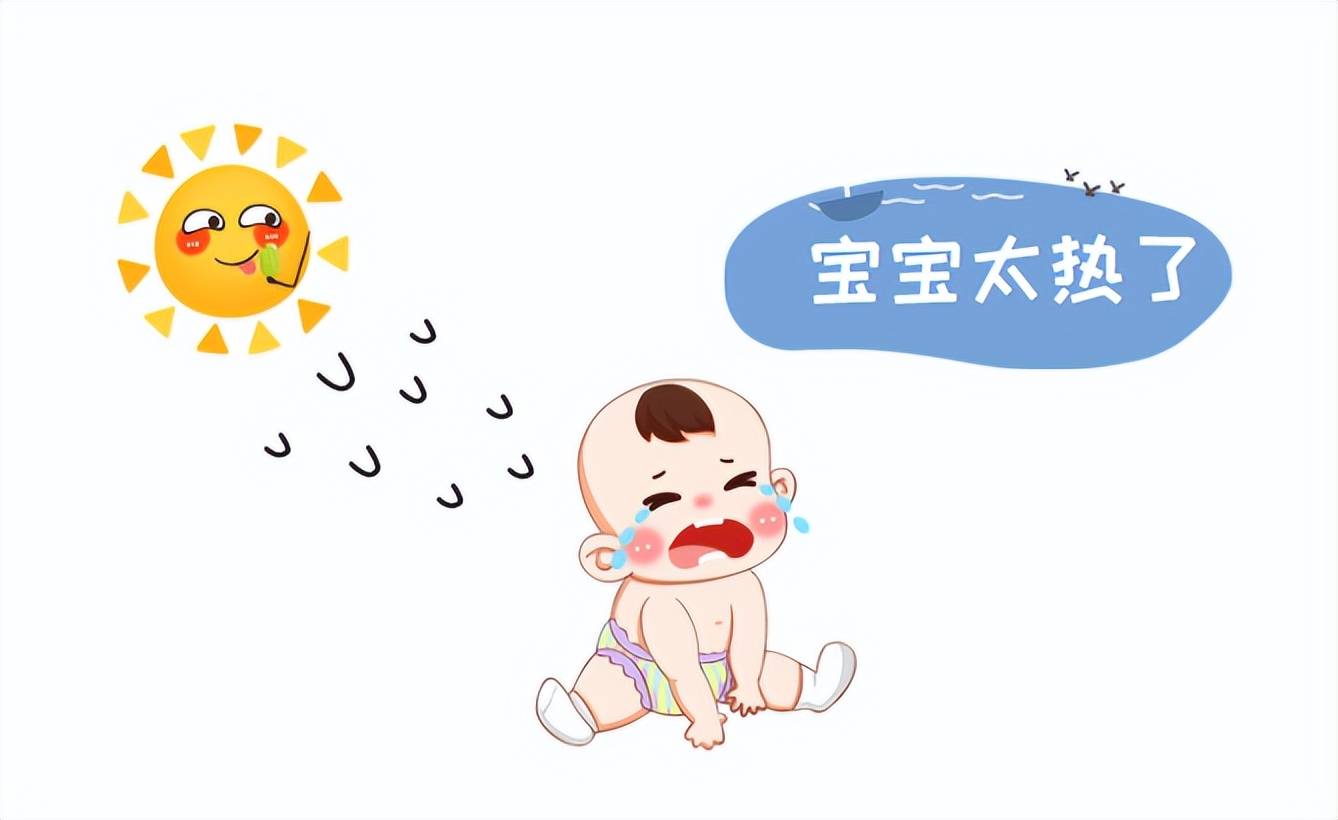 宝宝多大能吃冰淇淋家长还是给早了