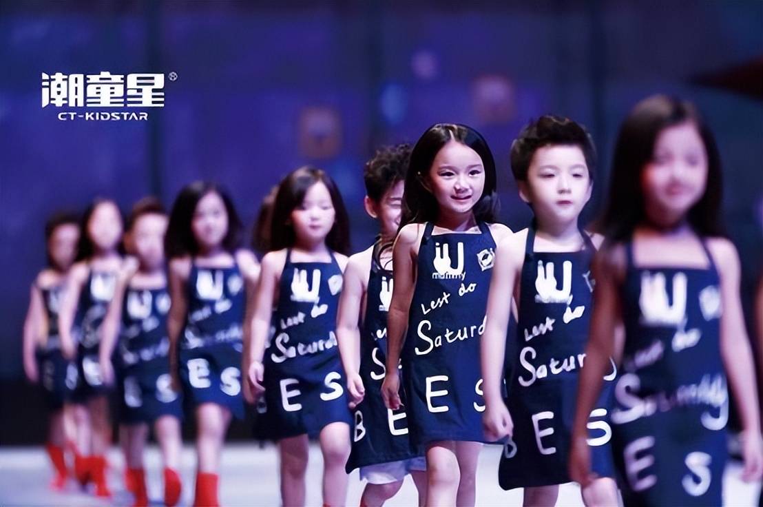 衣服_舞台_赛区