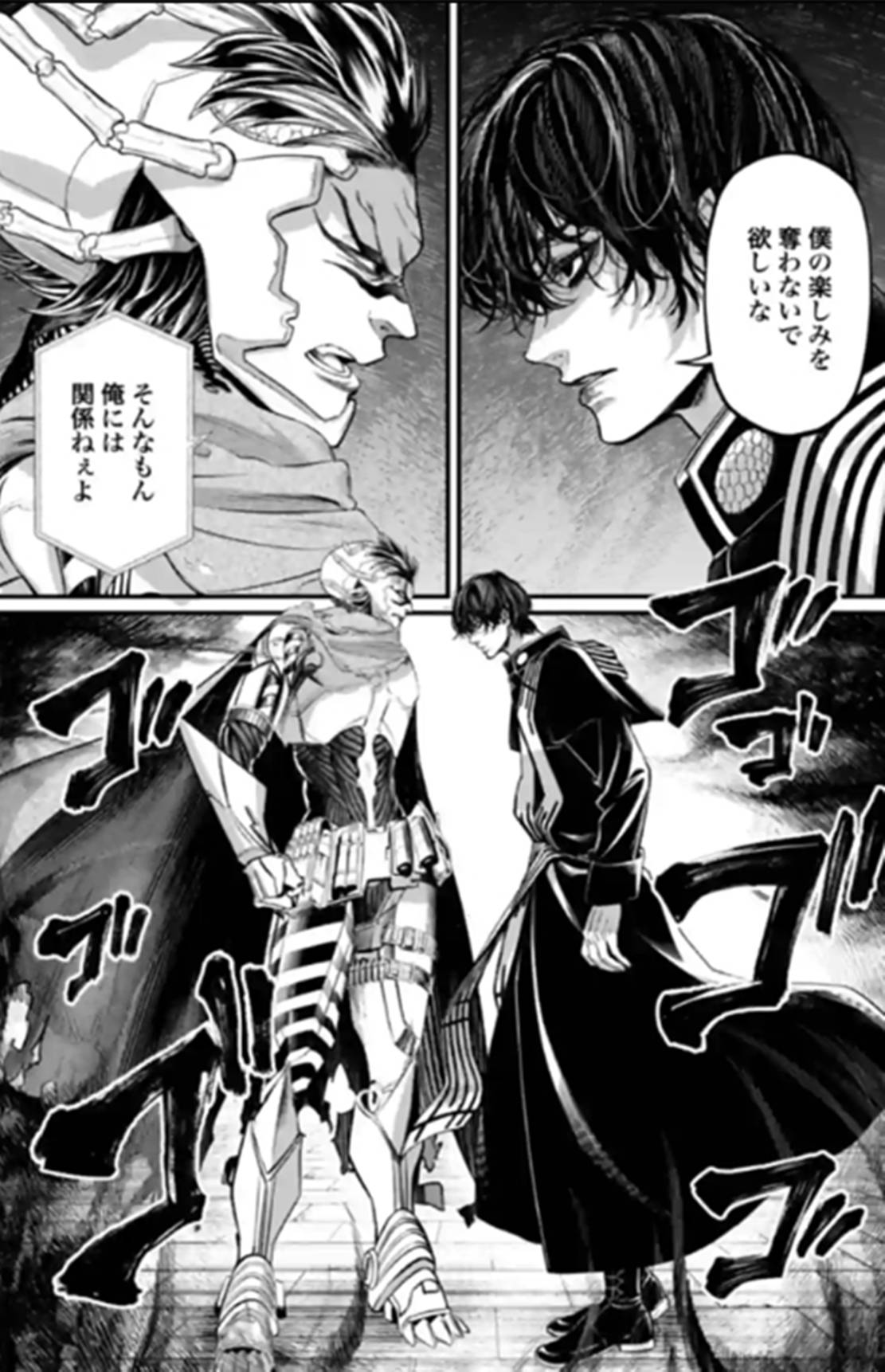 终末的女武神第65话公布,人神大战第八回合开始,坂田金时登场_木子