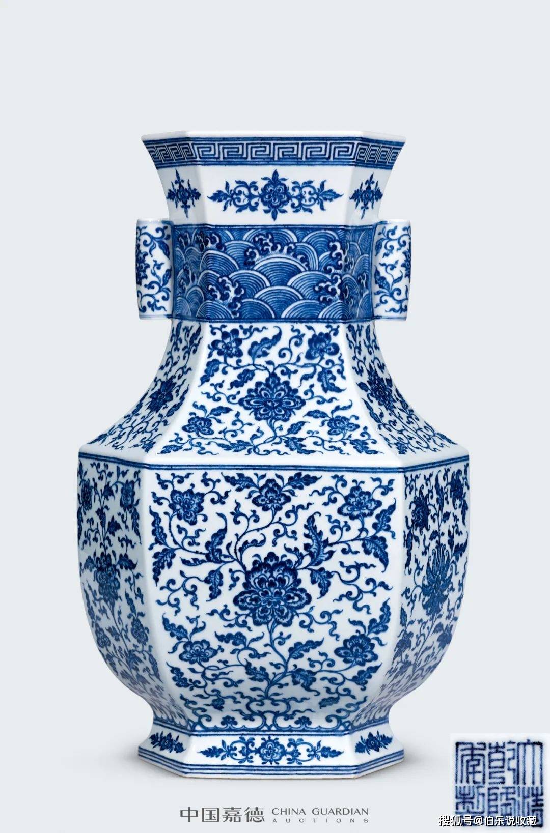 拍卖征集：隽雅清丽东方幽蓝—清代青花官窑佳作_乾隆_Lot_雍正朝