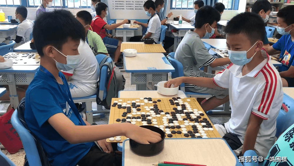 深圳市大中小学生围棋赛圆满落幕