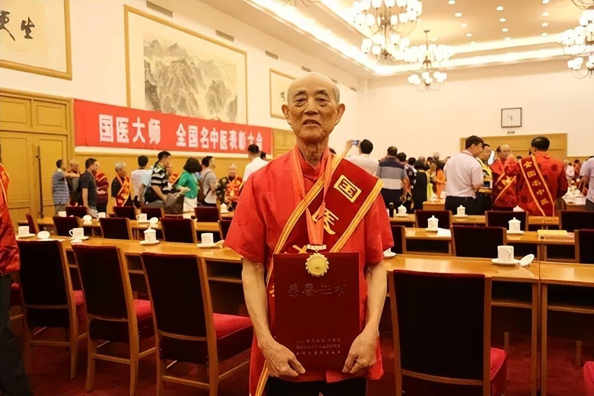 大字不识的放牛娃成为首位推拿国医大师李业甫的人生很励志