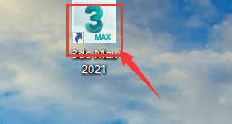 3D MAX2021中文版下载安装3ds Max2021免费版下载安装教程