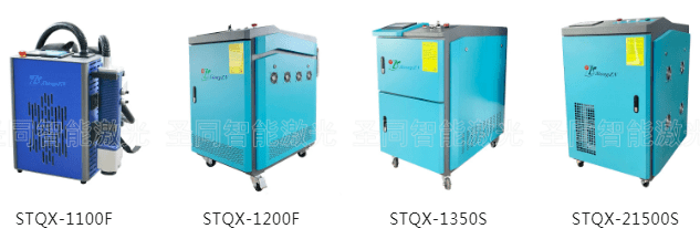 圣同智能激光：践行“绿色清洗”，打造民族激光清洗品牌企业