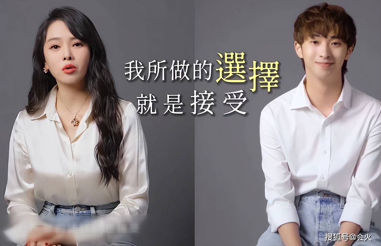 伊能静儿子街边抽烟!与美女共处一间更衣室