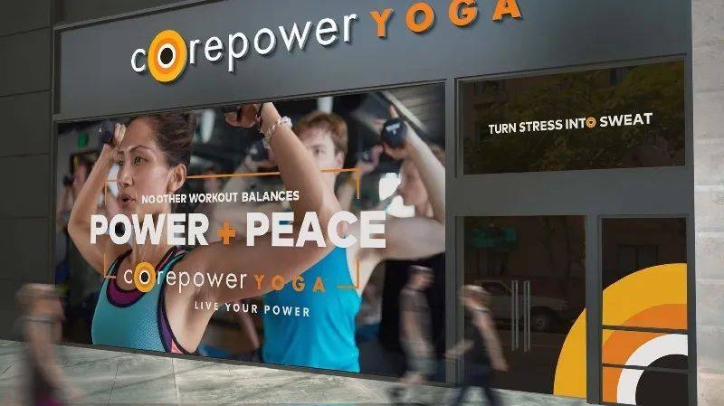 Get Ready for the Starbucks of Yoga