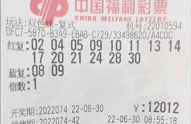 原创双色球74期开出全奇数：总计185倍票统统变废纸，1.2万大票中1+0