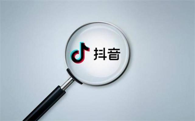 抖音搜索关键词排名，抖音关键词获取流量的小妙招