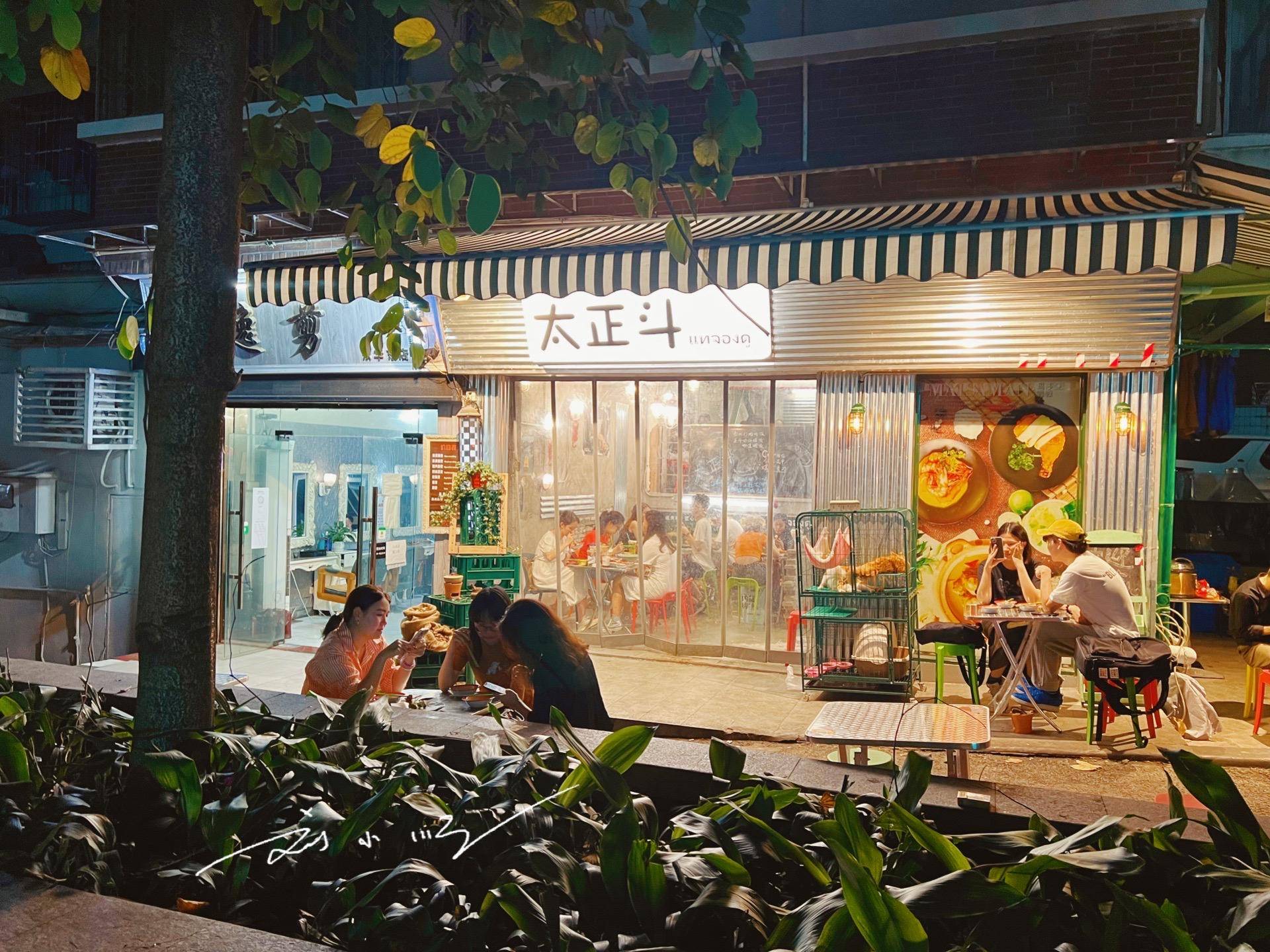 广州东山口有个"东山少爷公园",面积实在太小,好多人都没注意_刘小顺