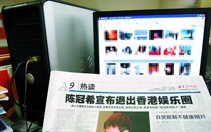 08年香港修电脑照片图片