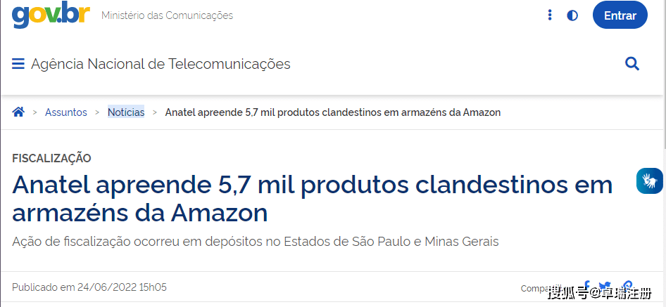 Anatel apreende 5,7 mil produtos clandestinos em armazéns da