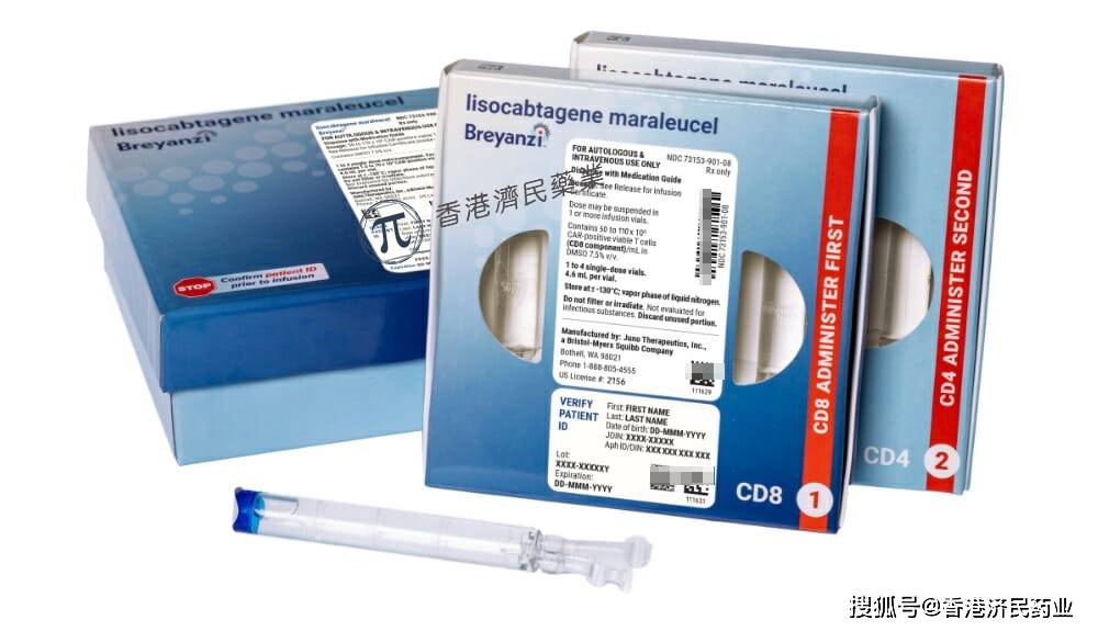 Breyanzi获FDA批准作为大B细胞淋巴瘤的二线治疗_患者_包括_研究