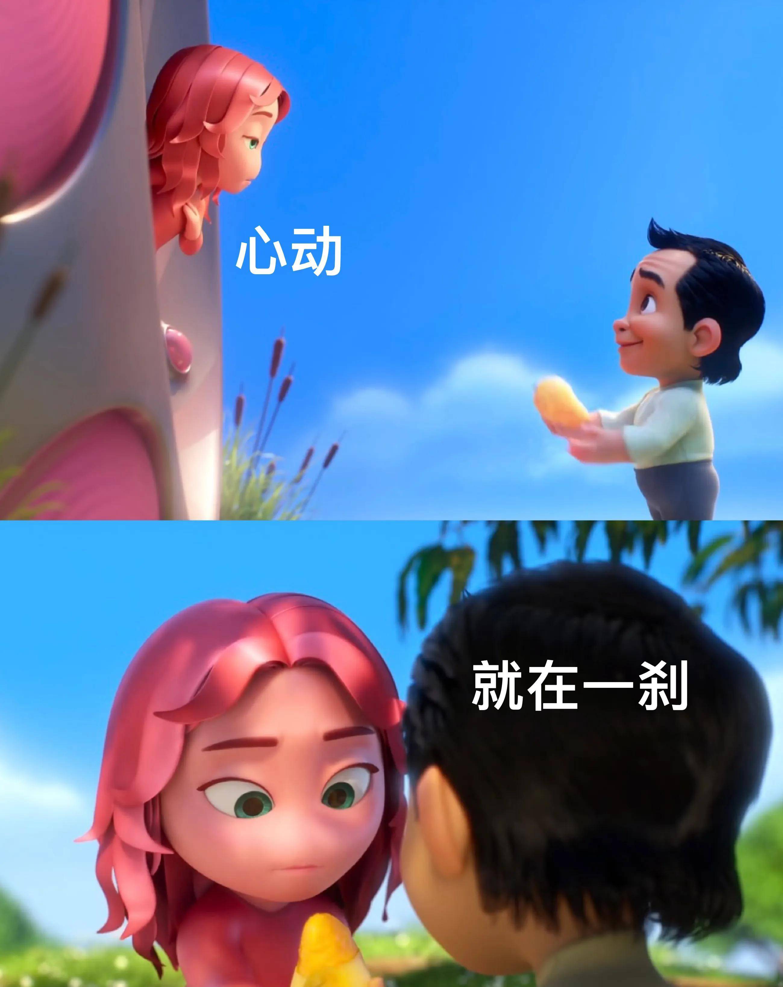 没有你我无法呼吸年度催泪影片《blush》