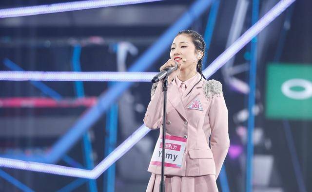 原创火箭少女yamy被老板公开羞辱束手无措曝光公司录音求解约