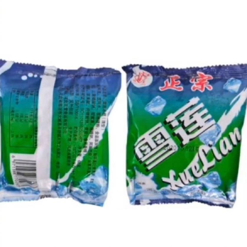 5毛钱的雪莲塌房了?官方回应