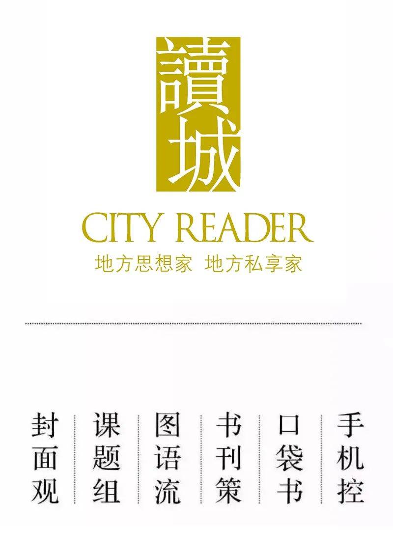 �����ǡ��Ĵ����ձ���ʮ�ģ�����1876�꣬������һ�ɵ� ...