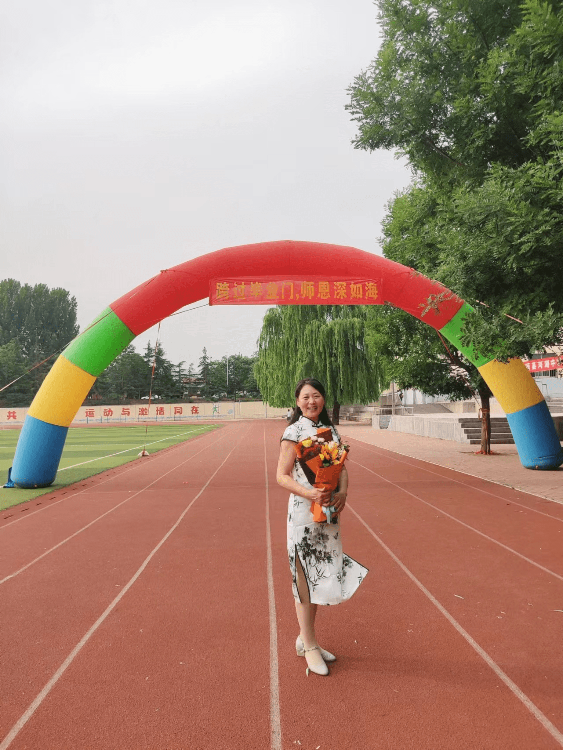 原创不辜负生命里每一寸光阴沂源县河湖中学王厚玲