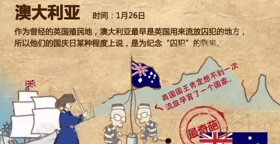 原创
在古代被判流放,一般会被流放到哪里?多地如今已是发达地区