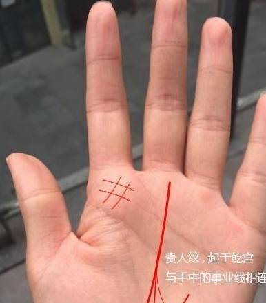 原创手相上小拇指外形这样一生福多财旺逢凶化吉