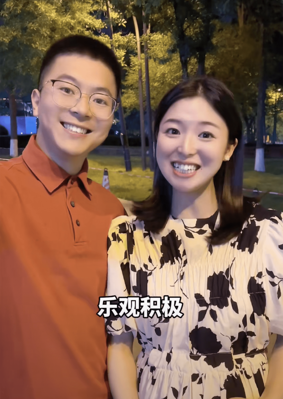 网红"阿坝小王子"官宣产女,晒一家三口合照,重达6斤_王光强_创业_女儿