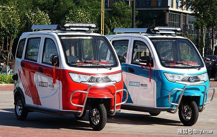总结:上面两款电动三轮车,都是大品牌,一个来自宗申集团,一个来自轻骑