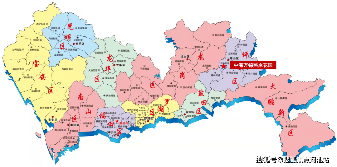 深圳坪山区中海万锦熙岸华庭开发商电话4008113080售楼中心24h预约