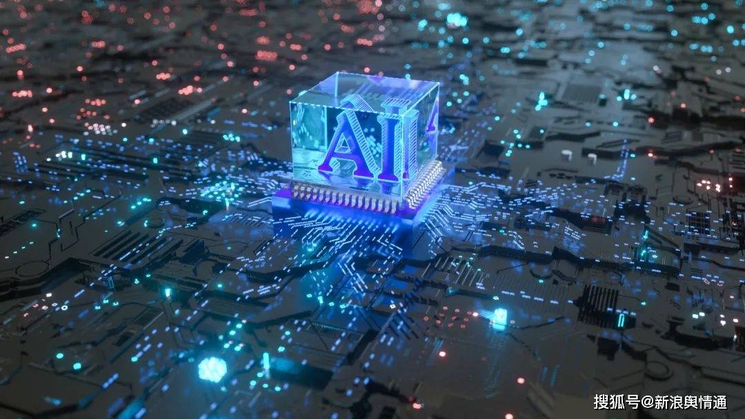 蜜度智能校对获华为技术认证 NLP应用助力发展昇腾AI生态