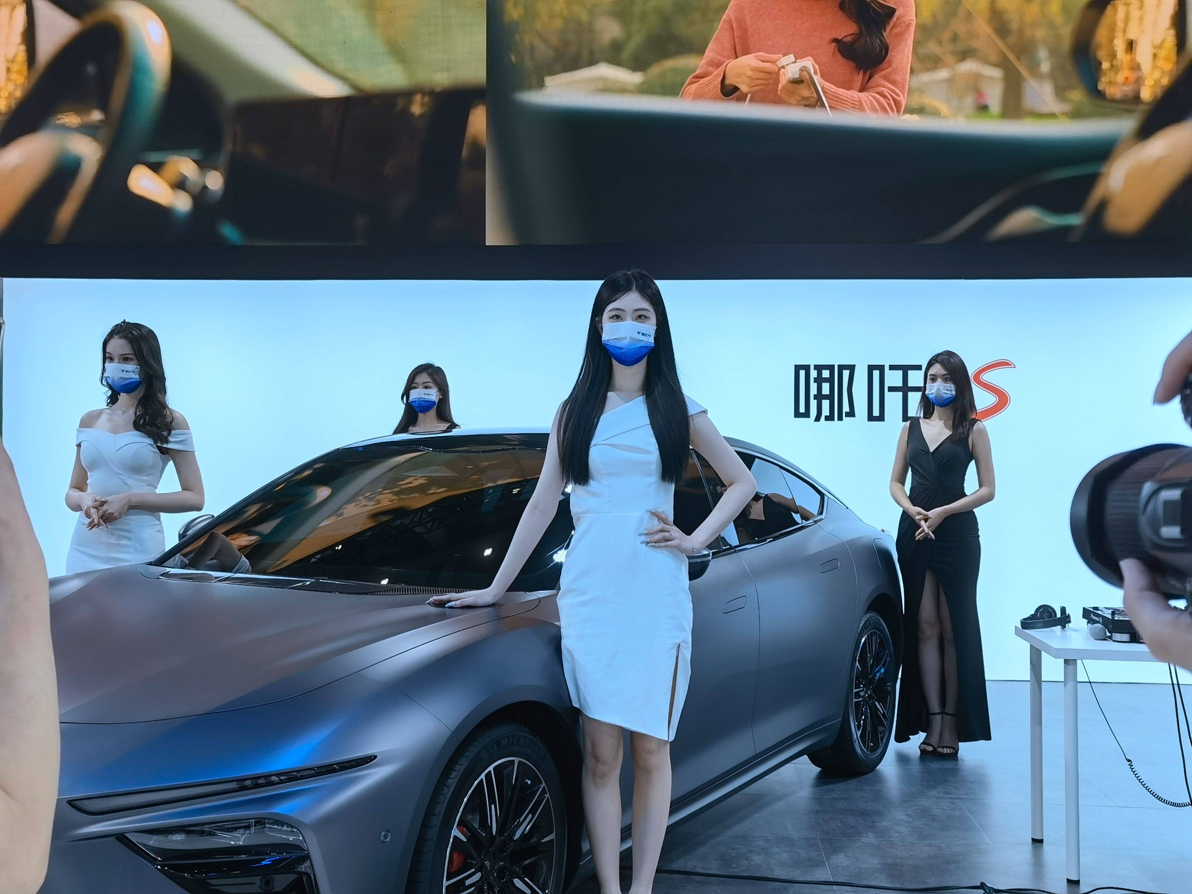深圳大湾区车展哪吒连衣裙车模