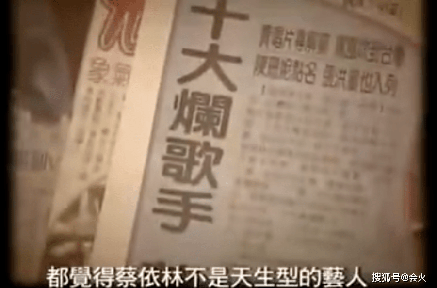 这么多年了,两位天后怎么还在撕啊?