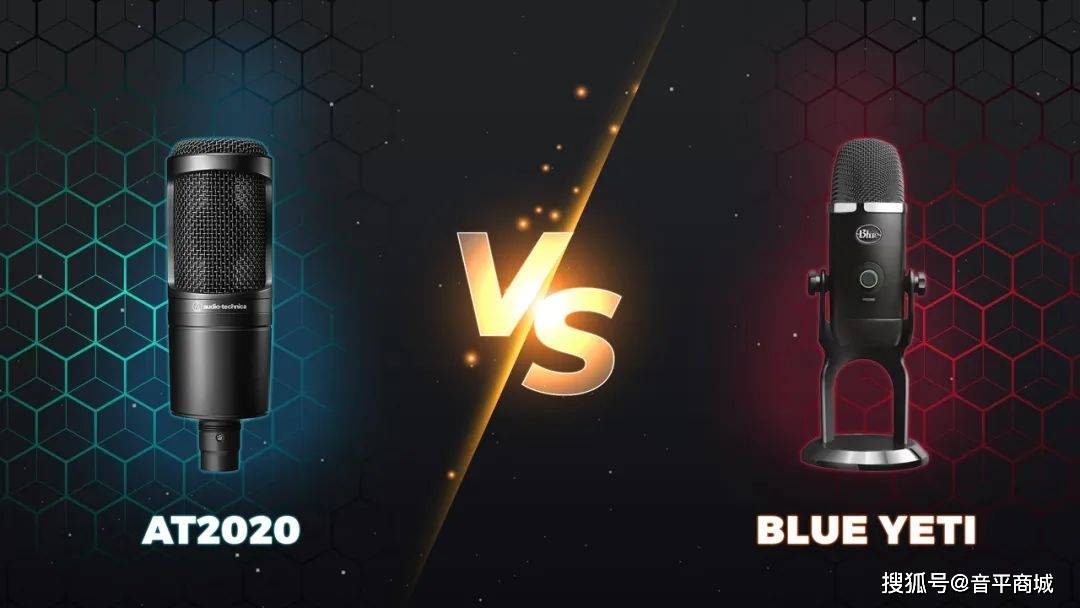 无法在AT2020 或Blue Yeti 之间做出选择？_手机搜狐网