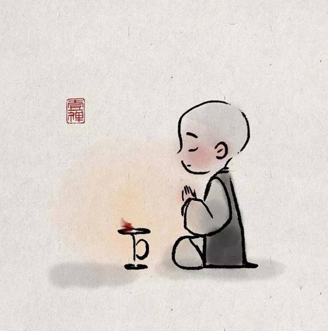 浅谈"命中有时终须有,命中无时莫强求"_人生_心态_成功