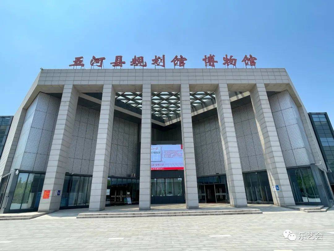 周倜分享五河县博物馆巡礼