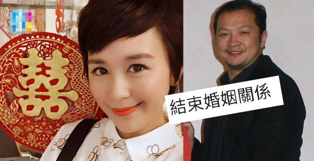 始终不忘"搞事"的港媒,还不忘跟拍刚官宣分手的唐宁又狂扒邓伟杰和