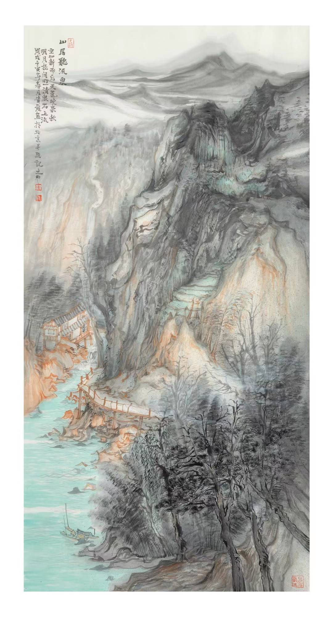 中美协画家黄龙_全国_中国_作品