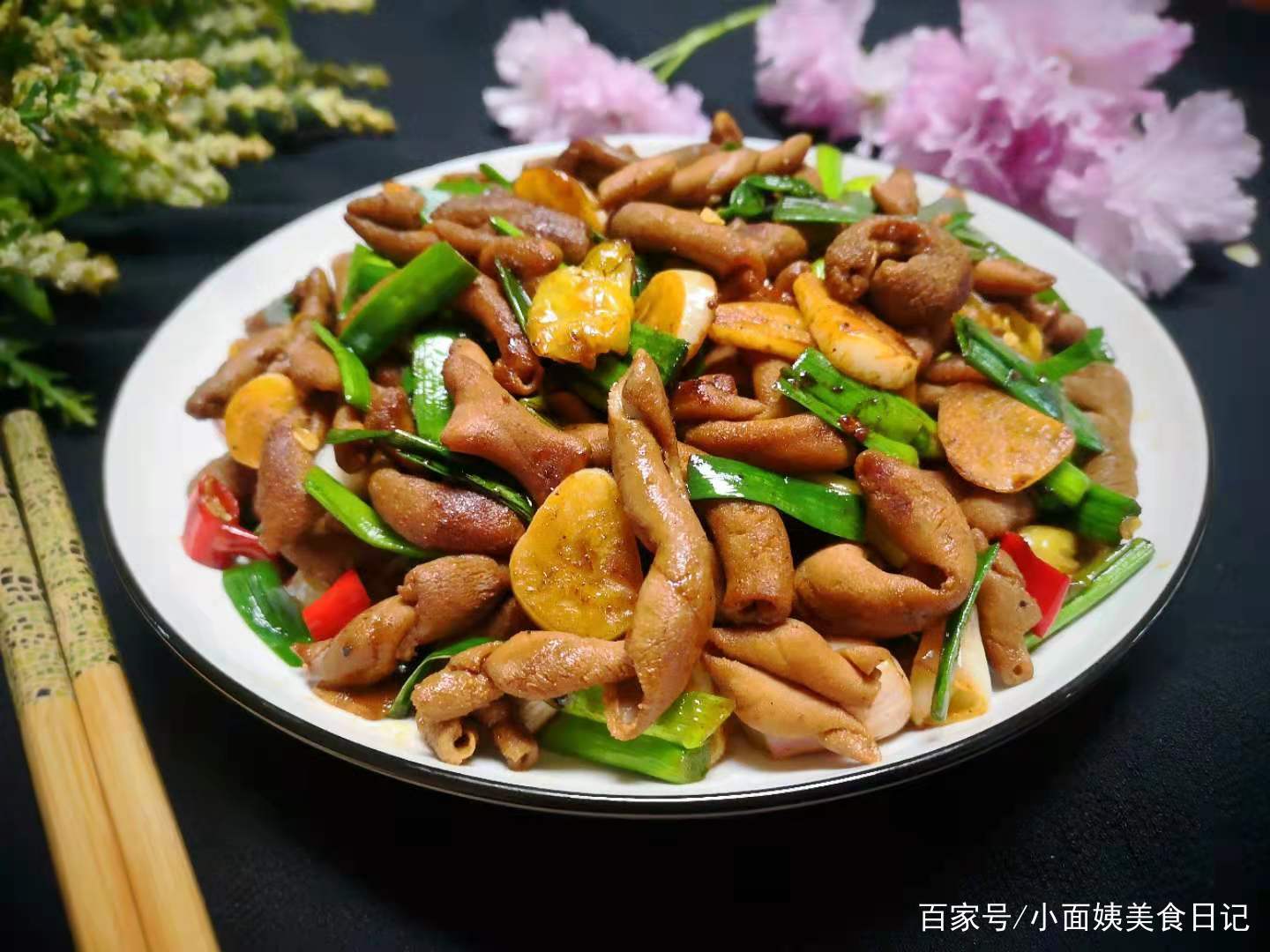 今天小面姨给大家分享一道"炒鸡肠"的做法.