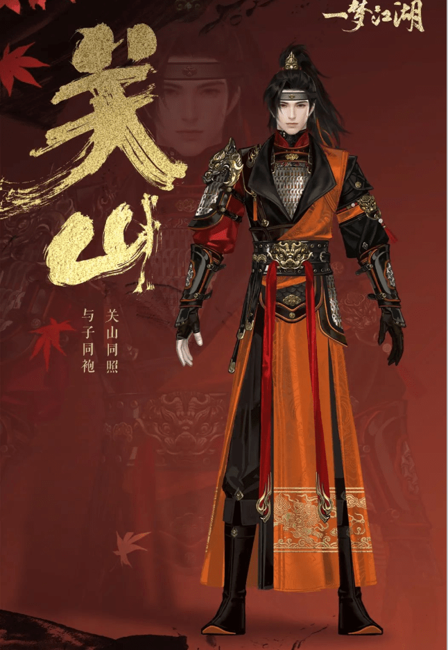 一梦江湖之夏季福利不停歇多重惊喜来袭少侠我做好准备了