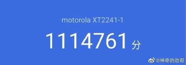 堆料很足 Moto X30 Pro将搭载1/1.22英寸大底主摄